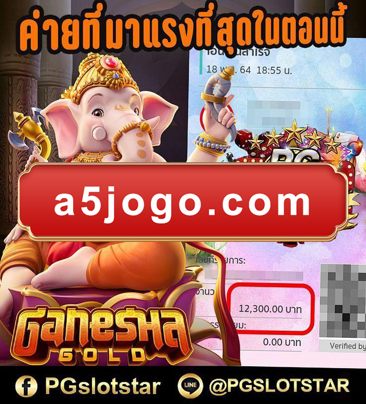 O site a5.game é confiavel? - Detector de Site Confiável